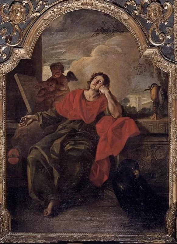 San Giovanni Evangelista - Chiesa di S. Martino Vescovo, Venezia 1